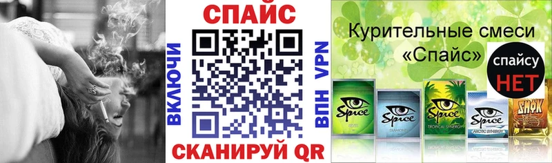 БУТИРАТ 1.4BDO  купить наркотик  Кизляр 