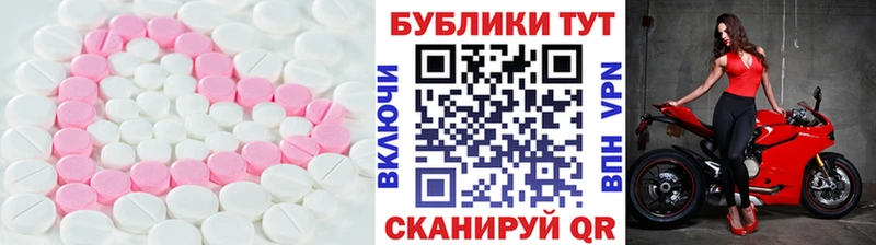 darknet как зайти  Кизляр  Ecstasy Punisher 