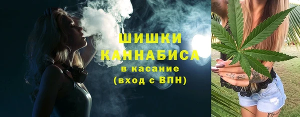 шишки Абдулино