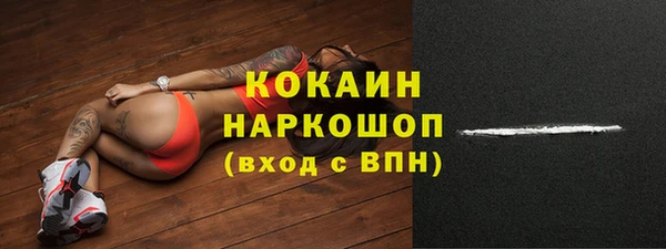 шишки Абдулино