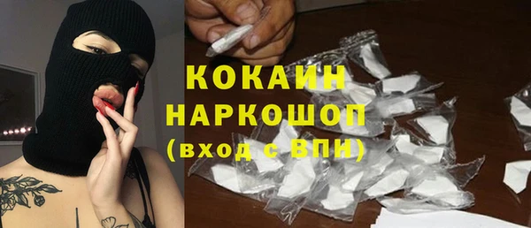 дживик Покровск