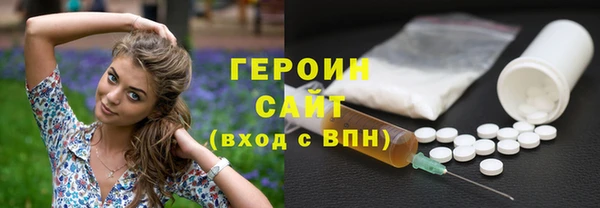шишки Абдулино
