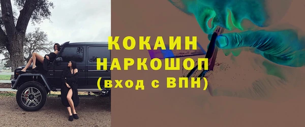 дживик Покровск