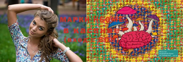 прущая мука Покачи