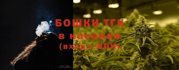шишки Абдулино