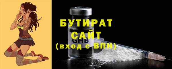прущая мука Покачи