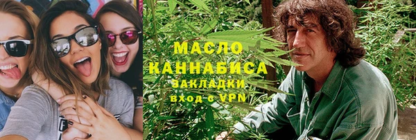 спиды Абинск