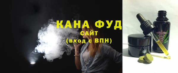 дживик Абаза