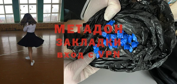 дживик Абаза