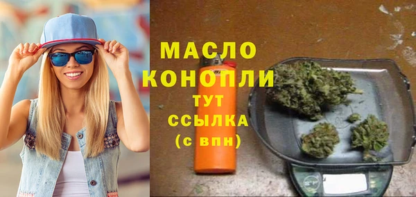 шишки Абдулино