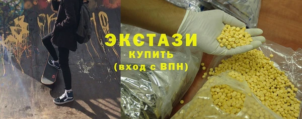 дживик Абаза