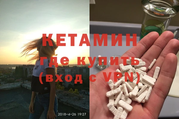 шишки Абдулино