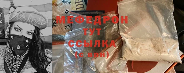дживик Покровск