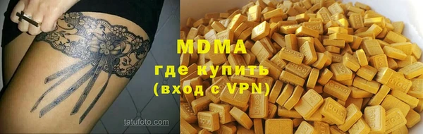 прущая мука Покачи